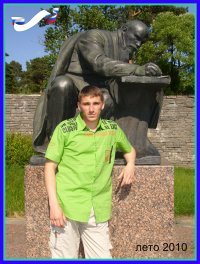 Михаил Ломовцев