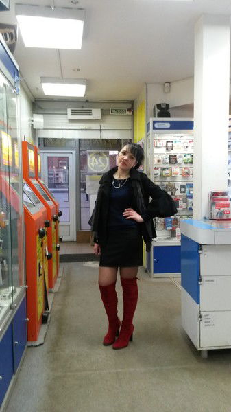 Наталия Аликишиева