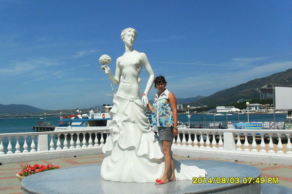 Елена Смирнова