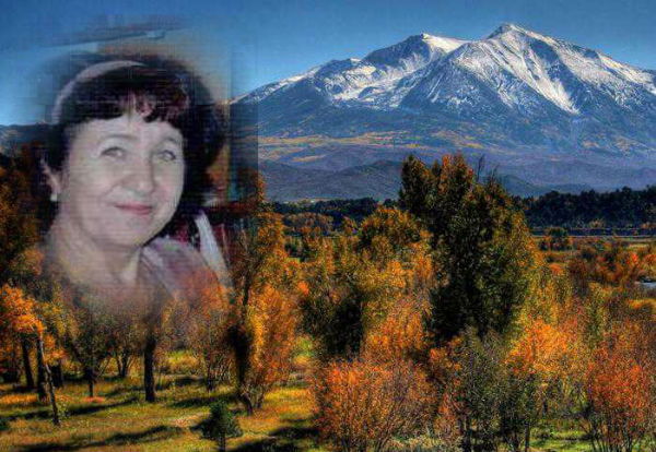 Пятимат Чаниева