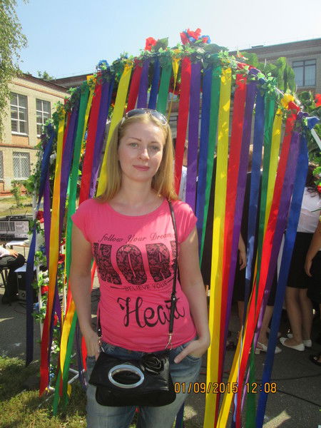 Елена Родионова