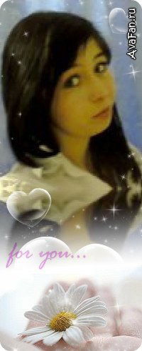 Ляйсан Махмутова