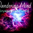 Wandering Mind