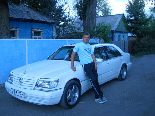 Серёга Плоских