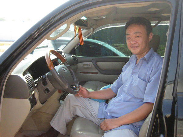 Дмитрий Ким