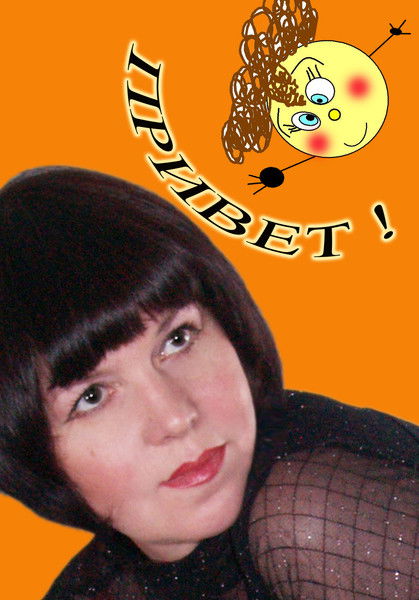 Фотоцентр П.белореченский