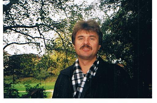 Андрей Шуллер