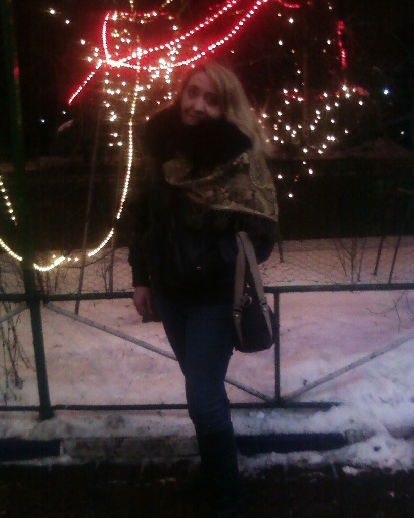 Наталия Стамат