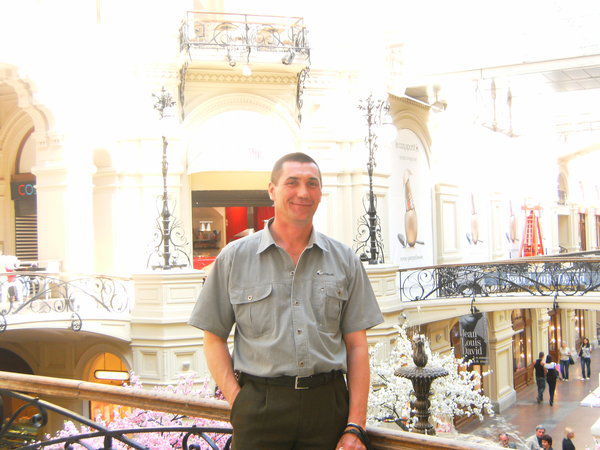 Виталик Хижняк