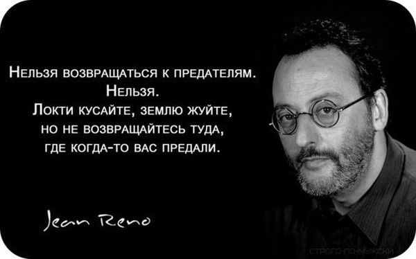 Жансерик Танабаев