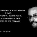 Жансерик Танабаев