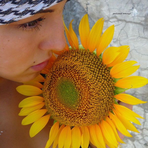 Ира Васянина