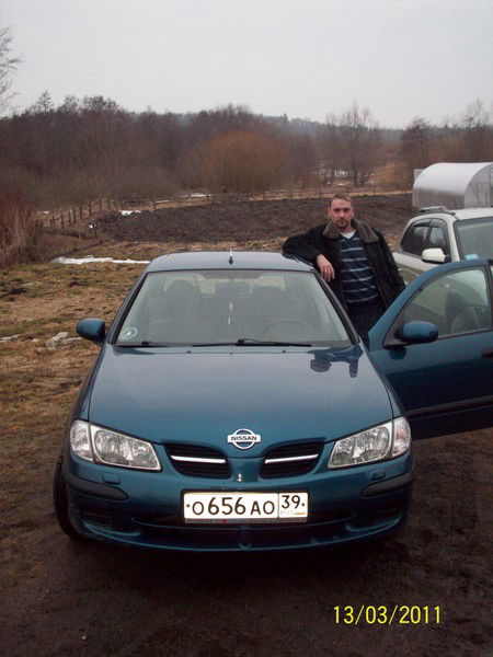 Aлексей Страмко