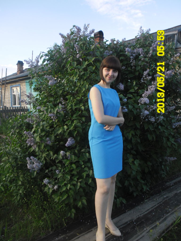 Екатерина Щербинина