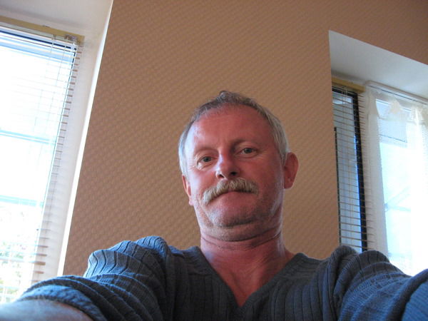 Иван Катамай