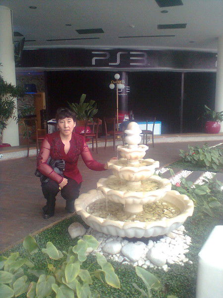 Гаухария Мусатова