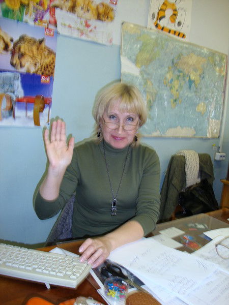 Вера Миронова