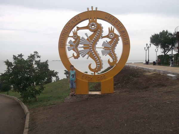 Илья Косочёв