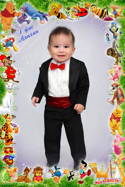 Загипа Сарсекенова