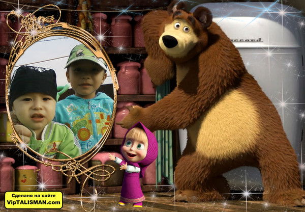 Айгерим Бурашова