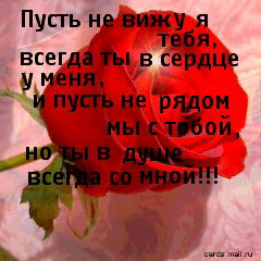 Горец Горец