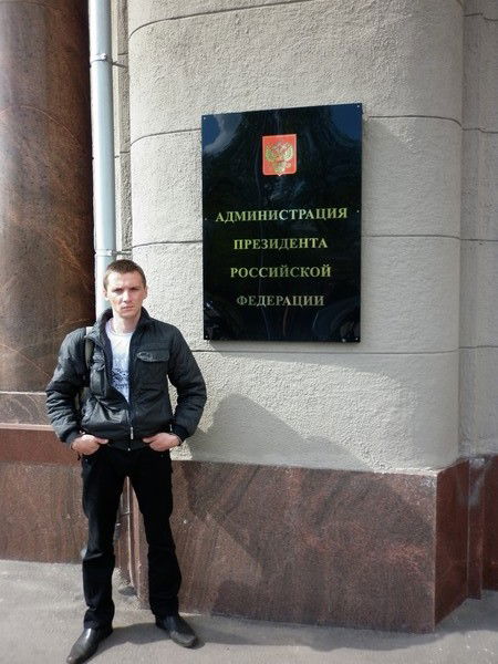 Максим Челноков