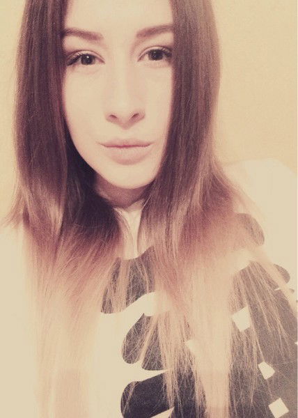 Ульяна Мороз