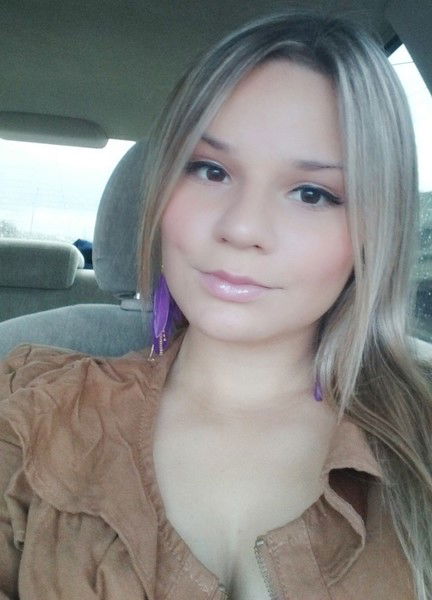 Екатерина Мицкевич