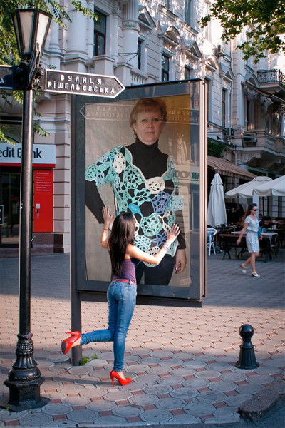 Елена Нечаева