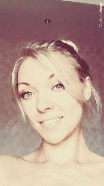 Мария Имерякова