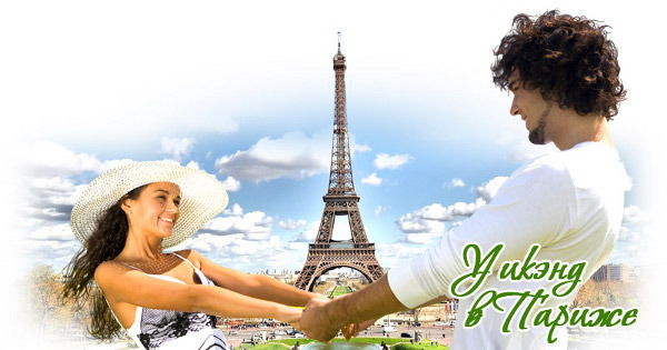 Людмила Анненкова