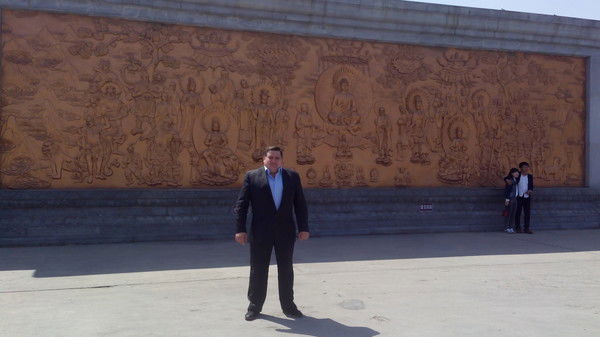 Иван Васильев