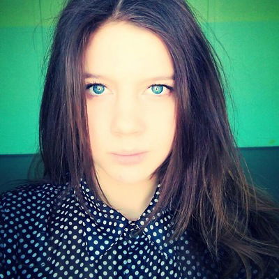 Полина Дегтянникова