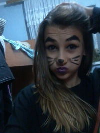 Анеля Ахметова