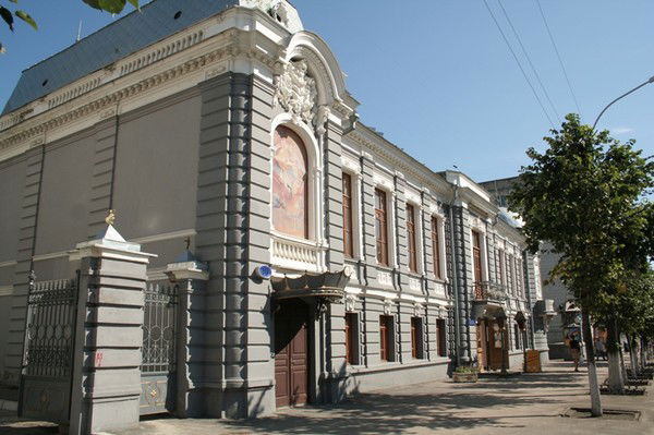 Ульяновский Театр Кукол