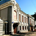 Ульяновский Театр Кукол