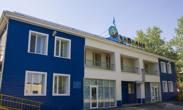 Alpamis2014 Detskiu Sad