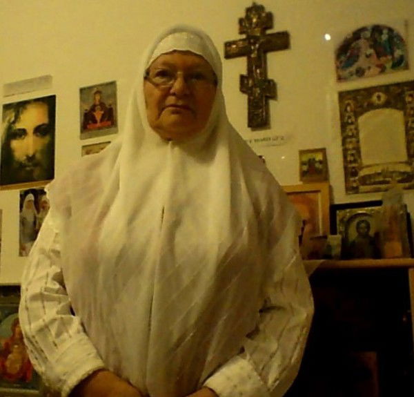 Валентина Сартисон