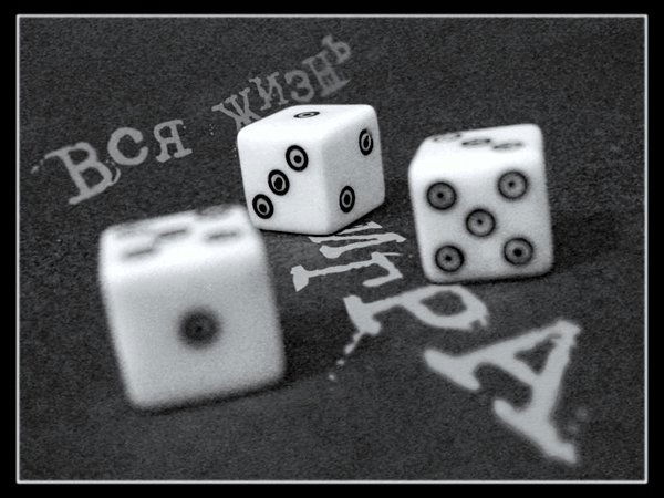 Таисия Белая