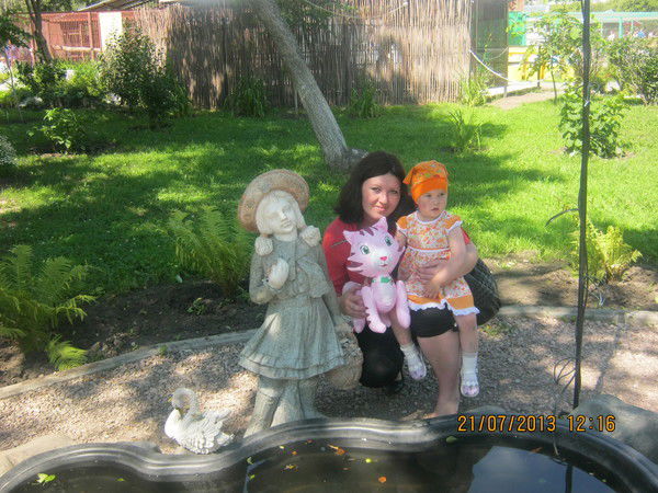 Елена Гимальдинова