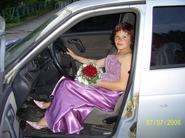 Ирина Ноякшина