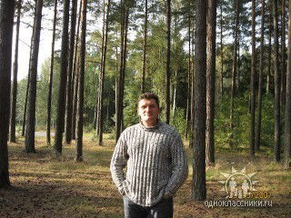 Sergey Kорнеенко