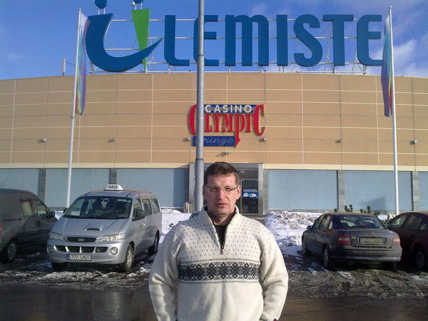 Сергей Голиков