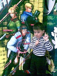 Амир Беккул