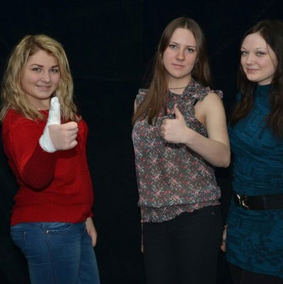 Дианка Авчинникова