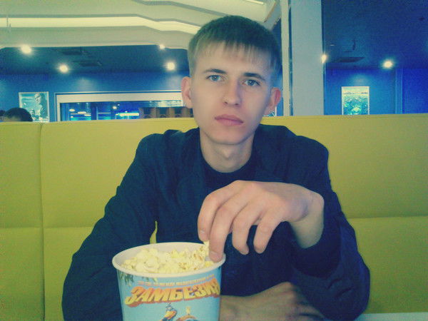 Александр Беляев