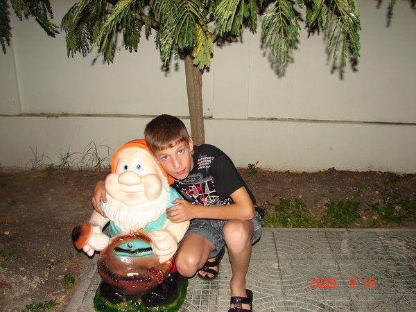 Garik Исаханян