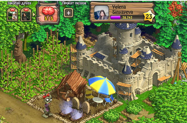 Елена Гранёнкина