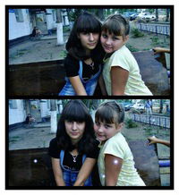 Арина Гребёнкина