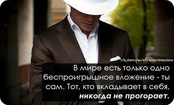 Скорочтение Евразийский